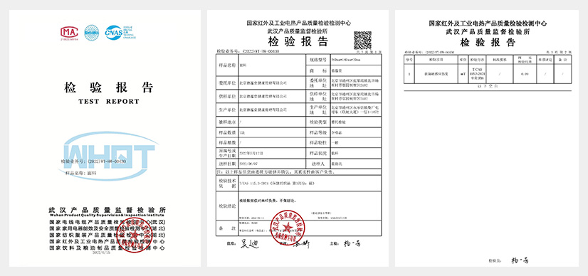 不老屋的磁报告.jpg
