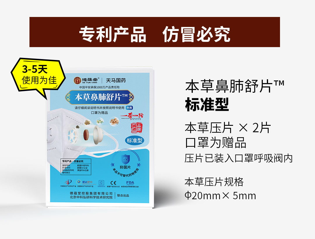 详情页1.jpg