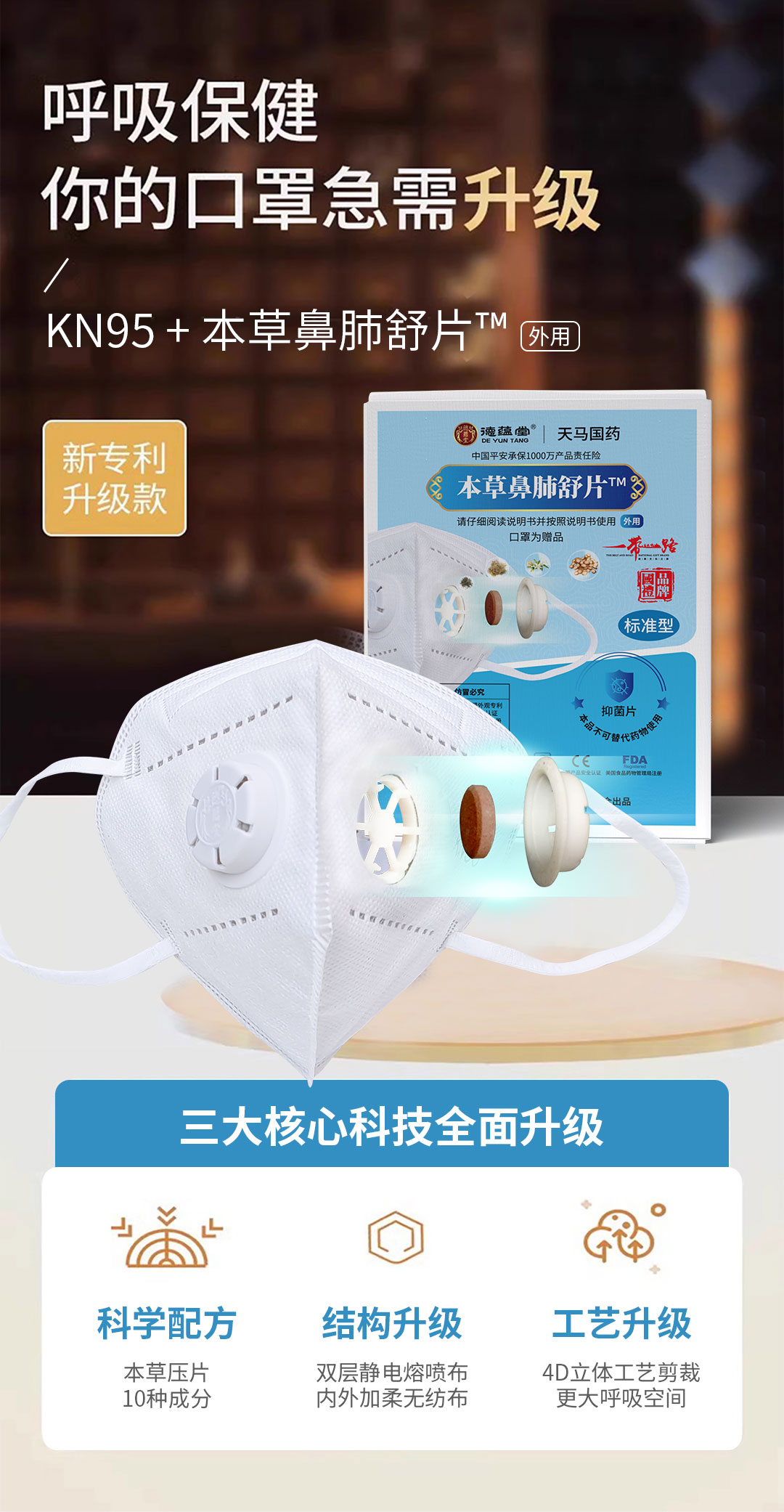 详情页2.jpg