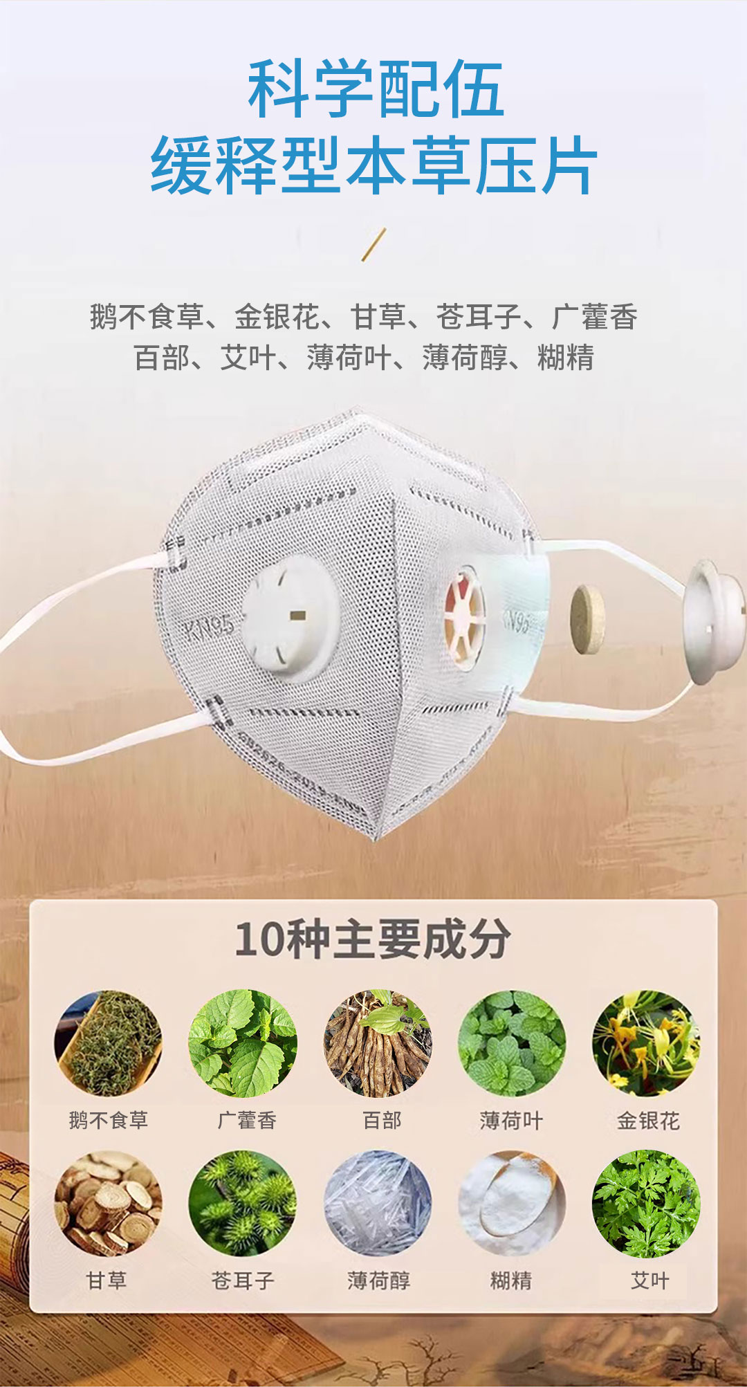 详情页3.jpg