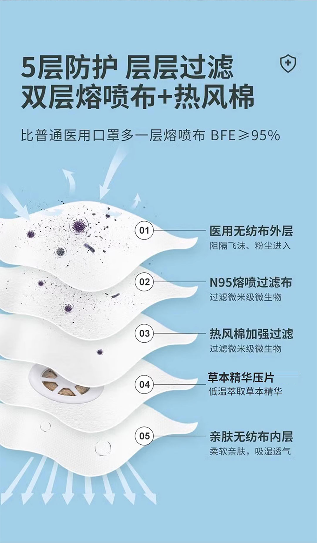详情页6.jpg