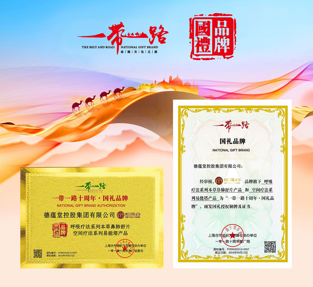 详情页7.jpg