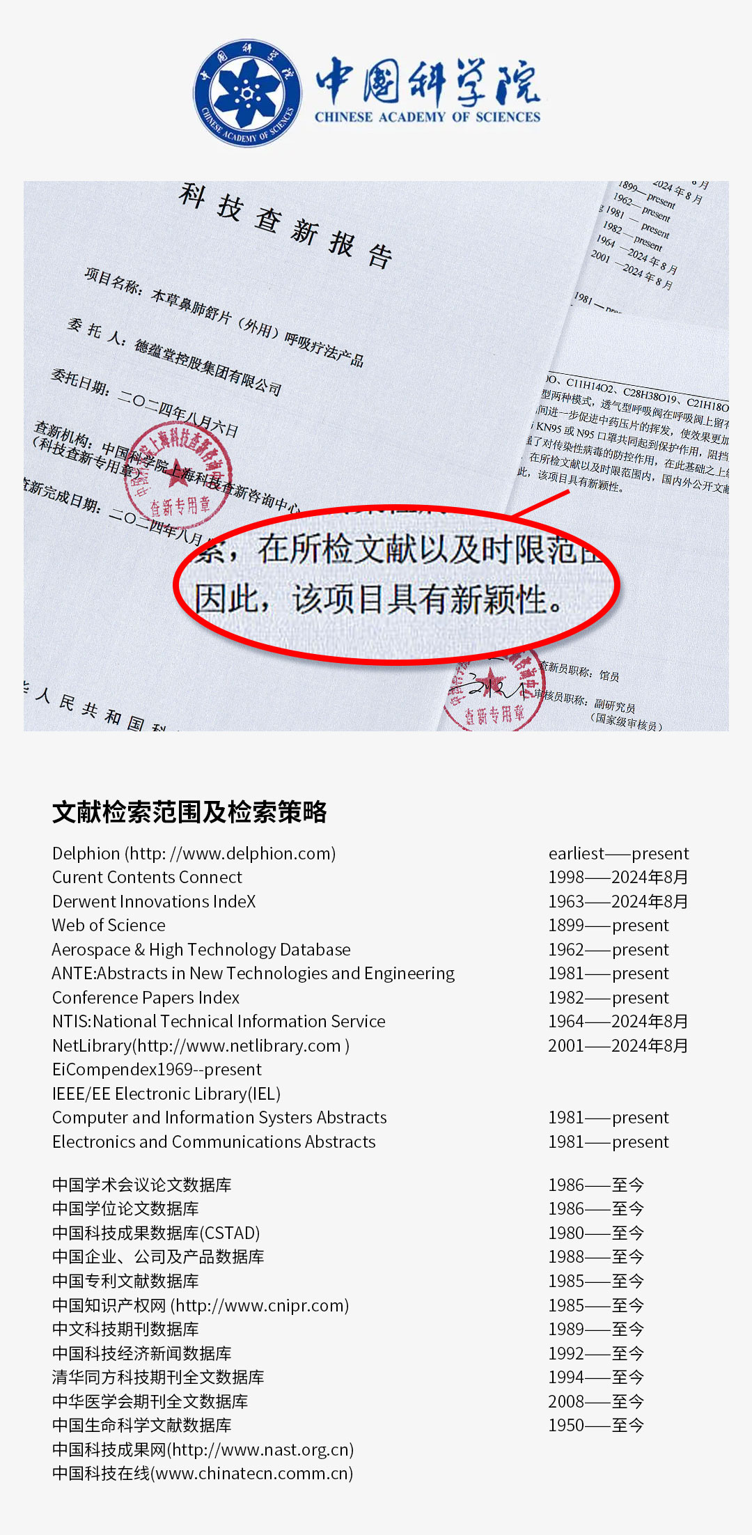 详情页9.jpg