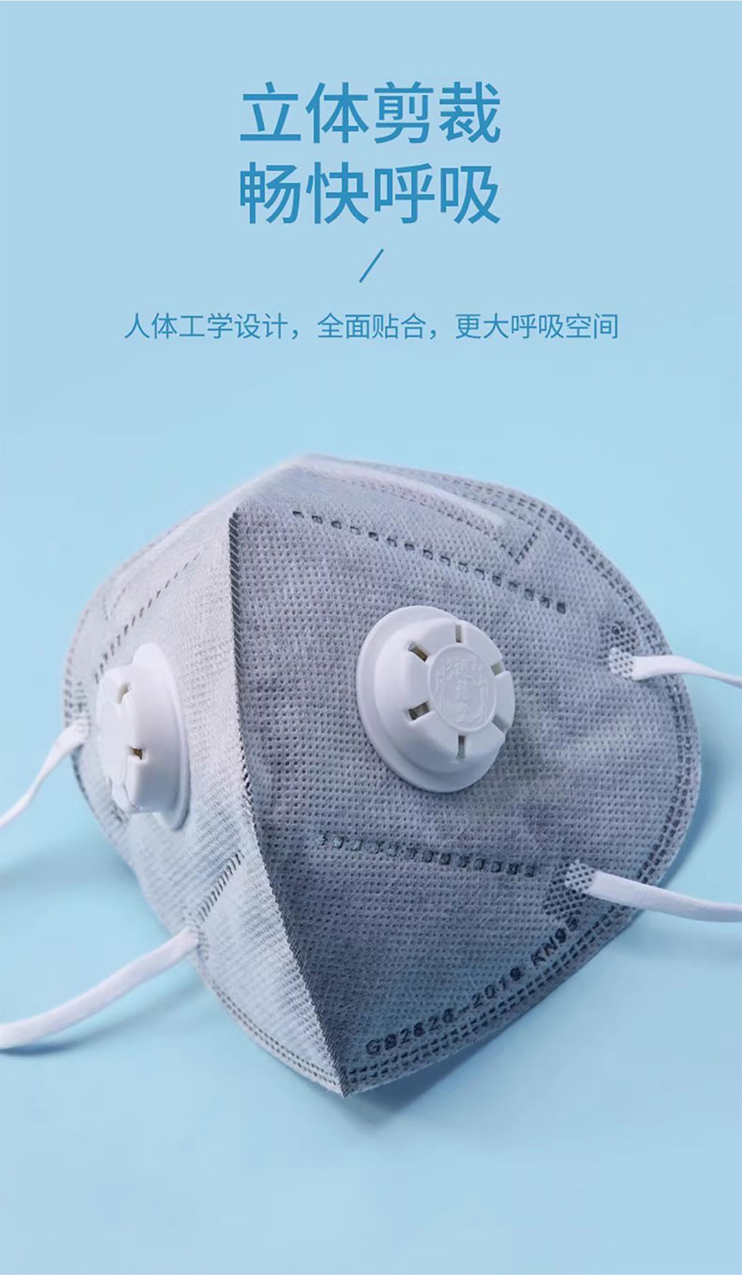 详情页10.jpg