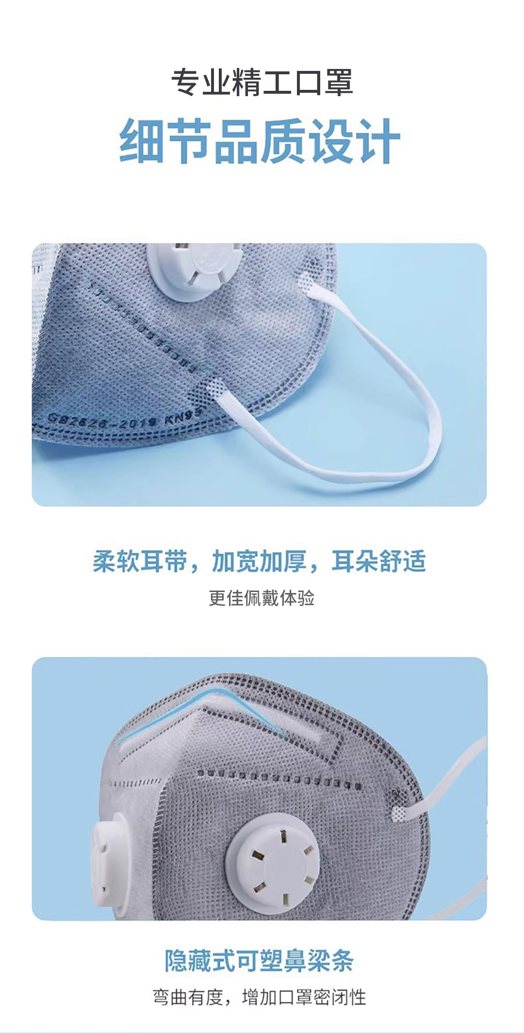 详情页12.jpg